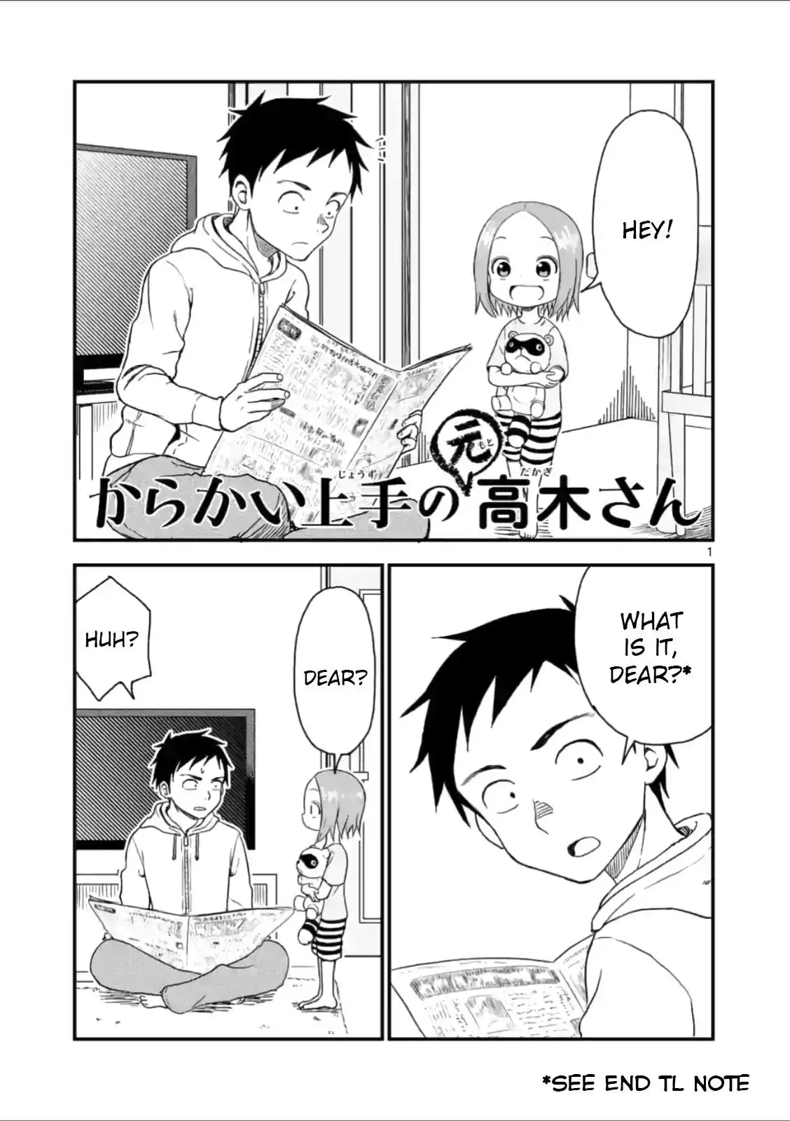 Karakai Jouzu no (Moto) Takagi-san Chapter 36 1